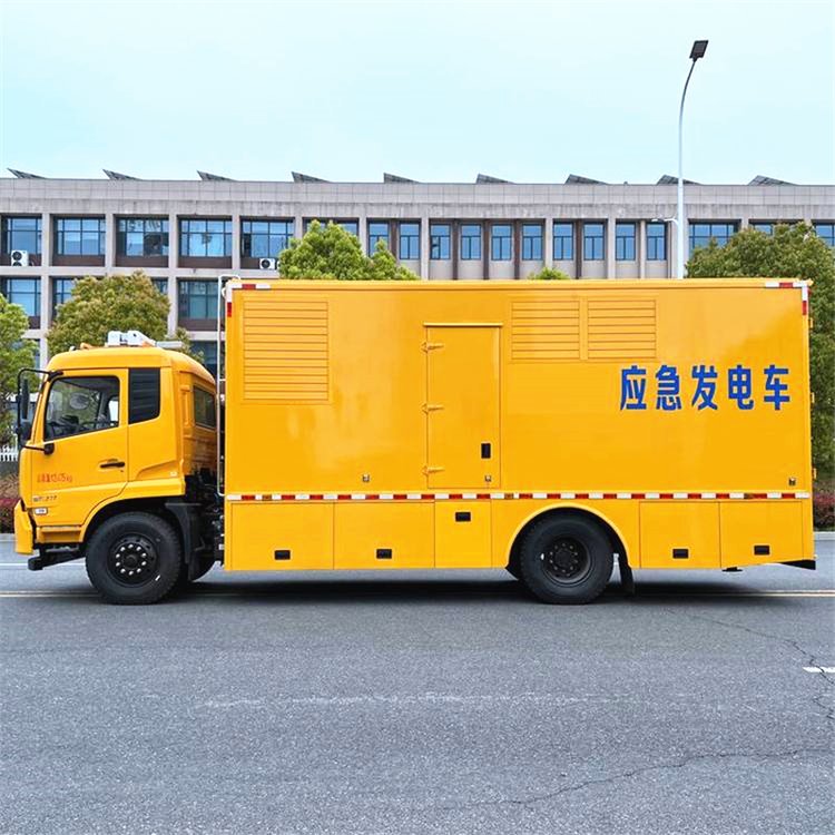 阜新发电车出租案例展示